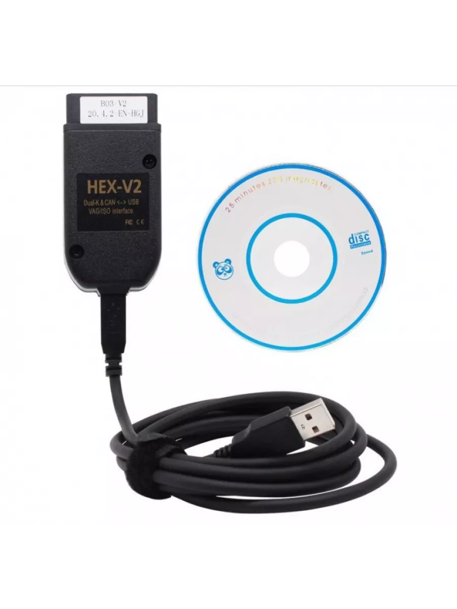 2025 VAG VCDS 24.7 diagnostiikkatyökalu - Audi Volkswagen Škoda Seat